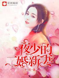 小气吃瓜娱乐圈小说,揭秘明星背后的秘密生活